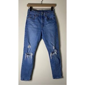 Levi’s Premium 501 S Skinny Ripped Button Fly Jeans